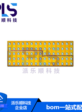 全新原装正品EPC2103 晶闸管/可控硅 FET MOSFET阵列 拍前询价