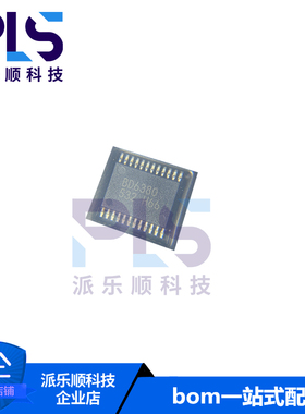 全新原装正品BD6380EFV-E2 丝印BD6380 封装HTSSOP-24 驱动器芯片