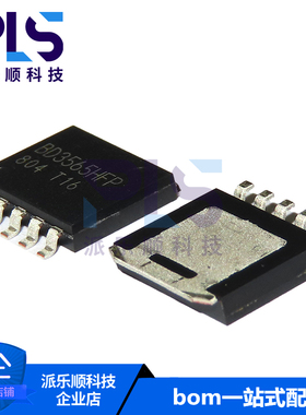全新原装正品BD3565HFP 进口HRP-5贴片芯片 三极管 专业工厂配单