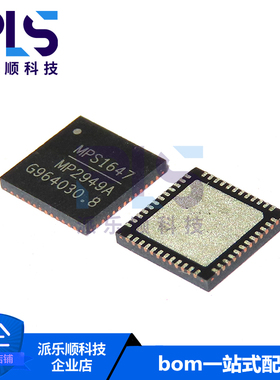 全新原装正品MP2949AGQKT-0130-C555-Z MP2949A QFN芯片 质量保证