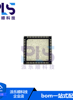 全新原装正品DP83847ALQA56AX/NOPB WQFN-56 以太网芯片 拍前询价