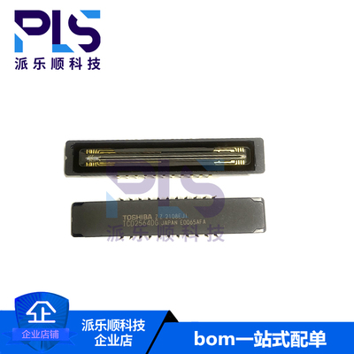 全新原装正品TCD2564DG CDIP-22 图像传感器 拍前询价 量大价优