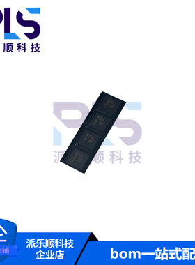 全新原装正品MAX25210ATAA9/V+T BSU TDFN-8 线性稳压器芯片