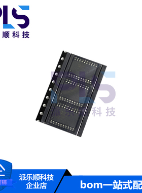 全新原装正品LM1972MX/NOPB SOP-20 音频功率放大器芯片 拍前询价