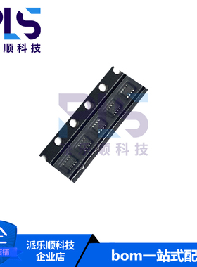 全新原装正品TPS62932DRLR SOT-583 DC-DC电源芯片 拍前询价