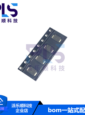 全新原装正品SK54BLF SMBF PANJIT/强茂 肖特基二极管 拍前询价