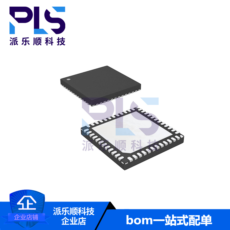 全新原装正品ISL6312CRZ QFN-48 专业电源管理芯片 拍前询价
