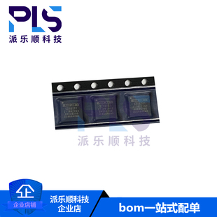 全新原装正品SZ18201 QFN-32 裕太微 以太网收发器芯片 拍前询价