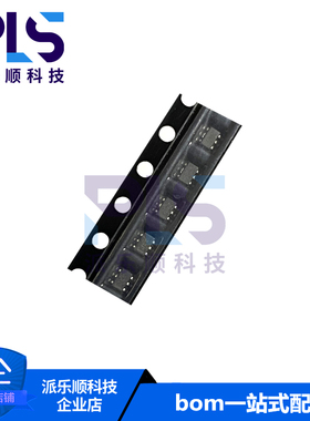 全新原装正品TPS22919DCKR SC70-6 功率电子开关芯片 拍前询价