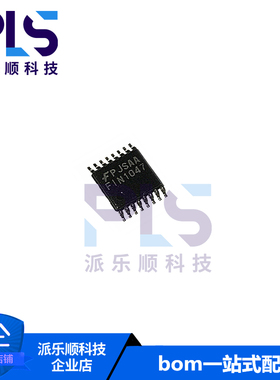 全新原装正品FIN1047MTC FIN1047 TSSOP-16 缓冲器和线路驱动器ic