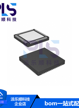 全新原装正品TPS65987DDJRSHR VQFN-56 功率电子开关ic 拍前询价