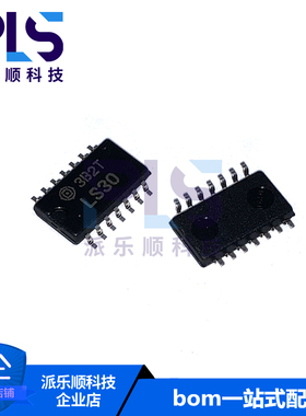 全新原装正品HD74LS30FPEL 贴片SOP-14 专业一站式工厂配单