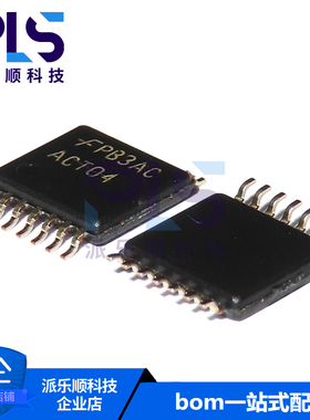 74ACT04MTCX ACT04 全新原装正品TSSOP-14贴片 六路反相器芯片