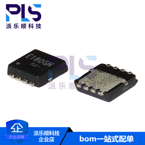 全新原装正品RQ3E180GNTB E180GN 贴片HSMT-8 MOS场效应管芯片