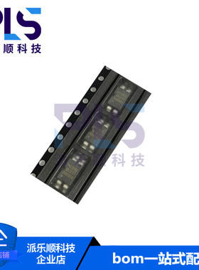 全新原装正品CPC1303GRTR SOP-4 IXYS 光耦-光电晶体管 拍前询价