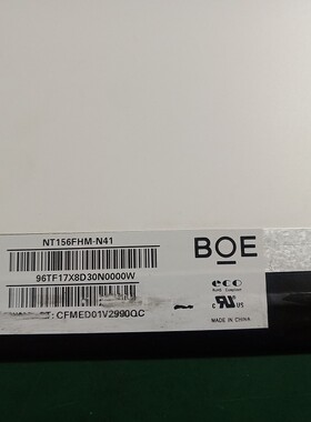 NT156FHM-N41 N31 N156HGE-EAA EAB HB156FHM-401高清液晶屏幕