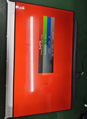 R7000  15.6寸电竞屏高刷屏NV156FHM-NX4 LM156LF1L02游戏屏144hz