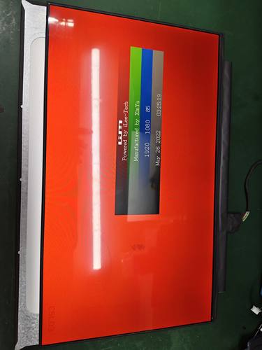 R7000  15.6寸电竞屏高刷屏NV156FHM-NX4 LM156LF1L02游戏屏144hz