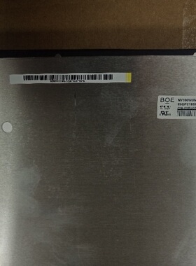 联想小新Pro 16 2021(R7-5800H)笔记本屏幕B160QAN02.H 2.A 2K屏