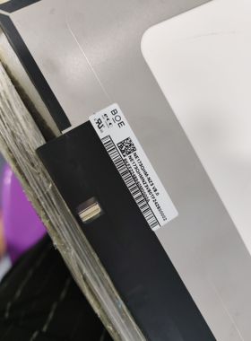 17.3寸电竞游戏屏240hz NE173QHM-NZ3N  NE173FHM-Nz6高刷屏