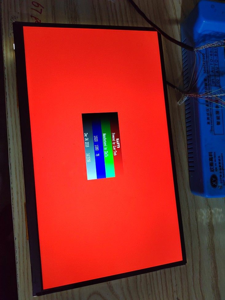 夏普11.6寸高色高亮液晶屏幕LQ116M1JW02/02A现货低价