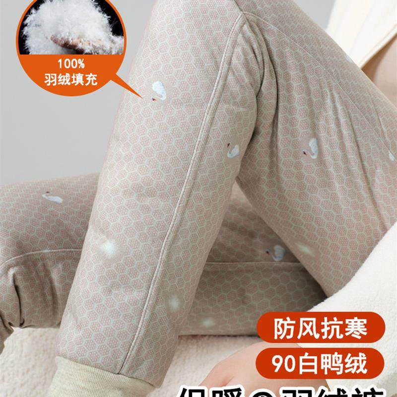 羽绒裤内胆女冬季加厚加绒内穿轻薄东北防寒零下40度打底保暖棉裤