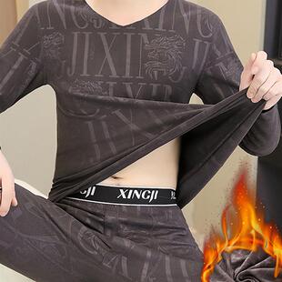 德荣男士无缝保暖内衣套装中青年儿童双面丝绒V领底暖秋装及秋裤