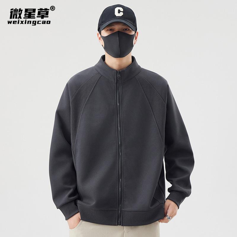 高级开衫外套男款春秋冬季2024新款夹克男士立领针织卫衣加绒加厚