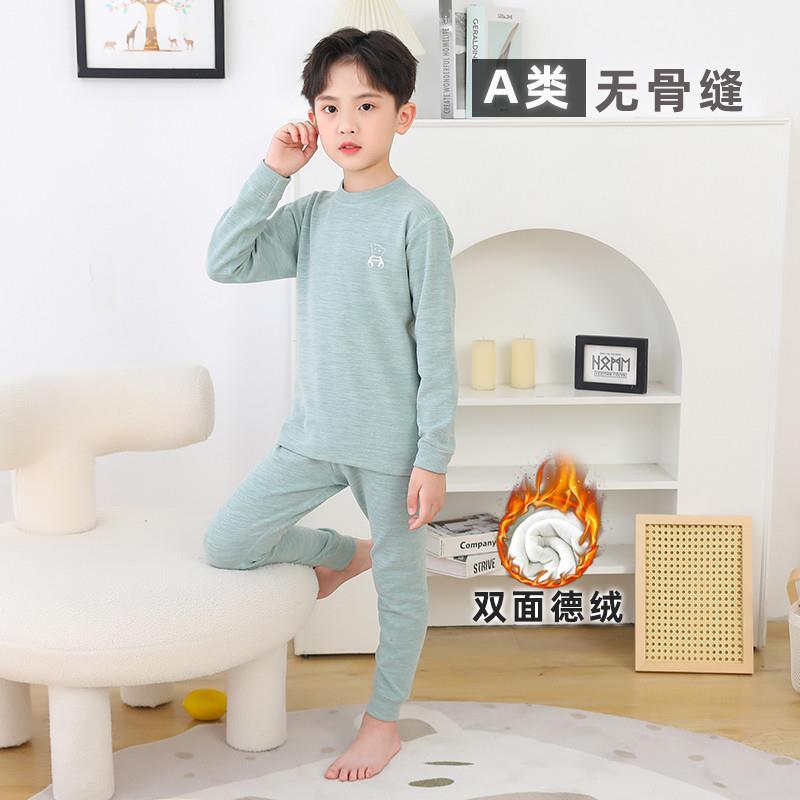 儿童秋衣秋裤男童女童宝宝德绒小孩保暖内衣套装加绒加厚秋冬睡衣