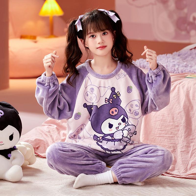 儿童睡衣女童秋冬库洛米女孩初中学生加厚珊瑚绒法兰绒保暖居家服