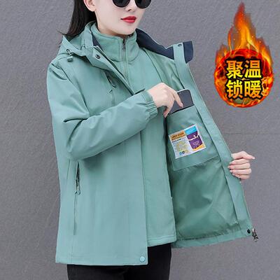 冲锋衣女三合一可拆卸外套秋冬装户外防风防水加绒棉服登山服夹克