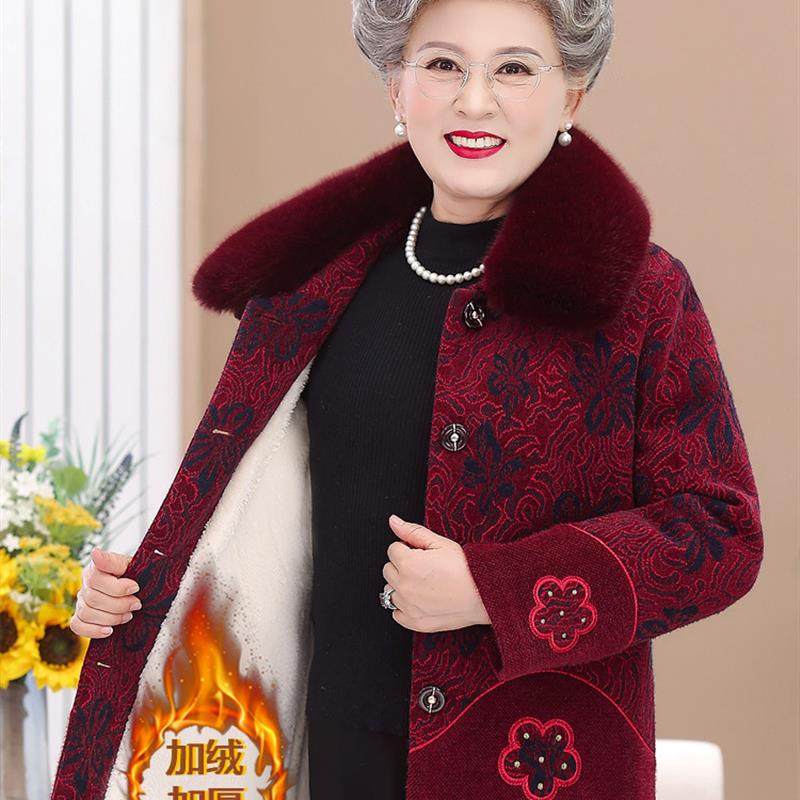 奶奶装水貂绒大衣加绒加厚中老年人冬装棉袄女衣服妈妈婆婆秋外套