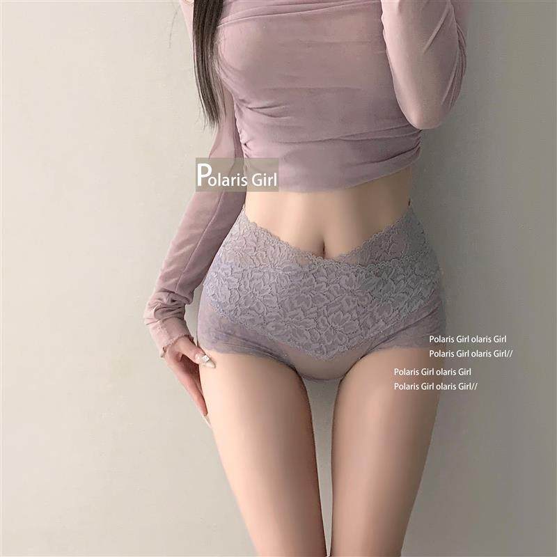 性感蕾丝内裤女士提臀收腹轻透舒适棉裆网纱交叉V型高腰三角内裤,女士内衣/男士内衣/家居服,女三角裤,淘宝优惠券,粉丝福利购,淘宝优惠卷