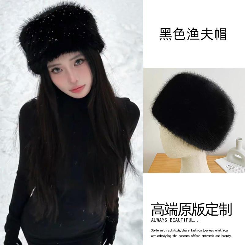 黑色狐狸帽子女款2025新款冬季保暖盆帽仿皮草毛毛绒帽东北平顶帽