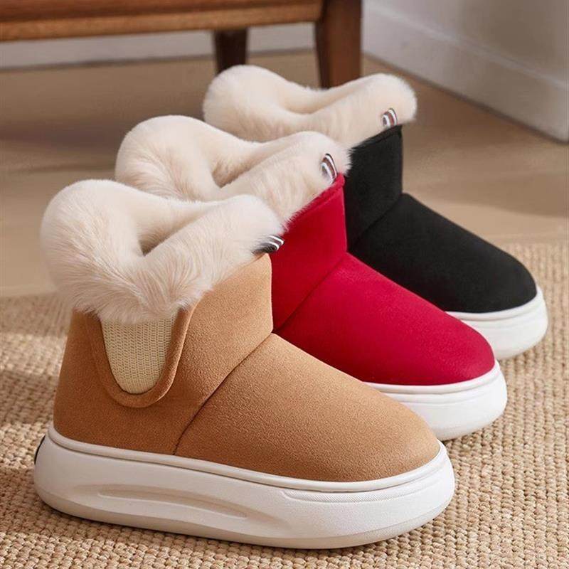 棉拖鞋女包跟冬季保暖毛毛绒防寒雪地靴防滑厚底情侣外穿高帮棉鞋,居家布艺,居家棉拖/棉鞋,淘宝优惠券,粉丝福利购,淘宝优惠卷