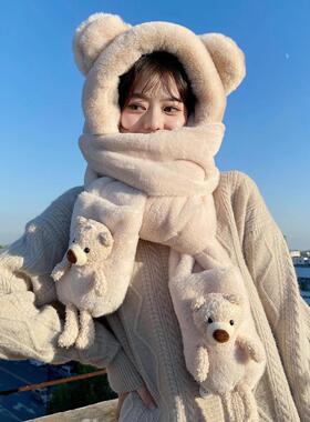 小熊帽子女冬季可爱百搭保暖毛绒帽手套连帽围脖围巾一体三件套潮