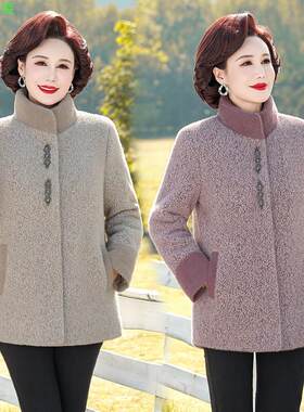 中年妈妈加厚毛呢外套 中老年女性保暖棉衣 2023冬季大码毛呢衣 P