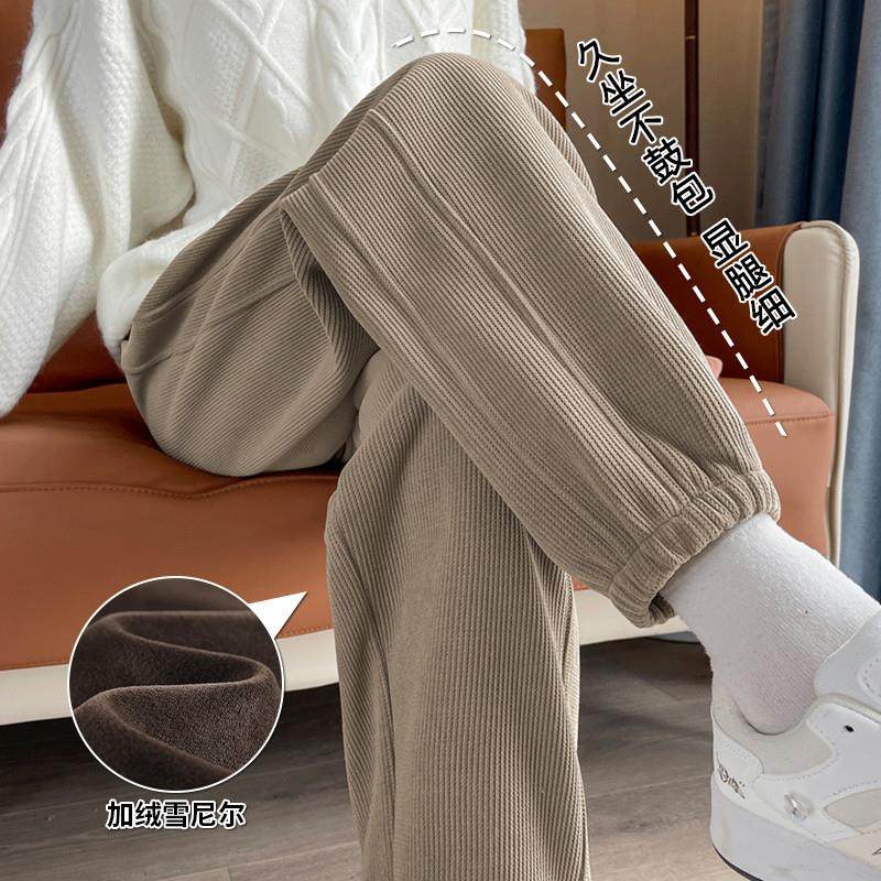 雪尼尔运动裤女秋冬季新款加绒加厚卫裤子外穿棉裤休闲 灯芯绒女