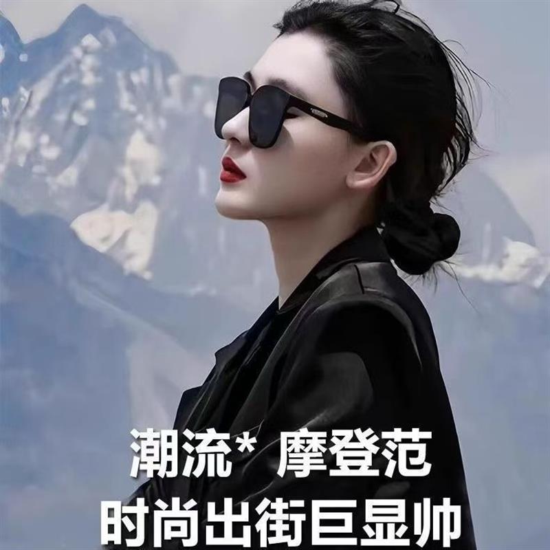 墨镜女级感偏光防晒显脸小防紫外线开车专用太阳眼镜男款