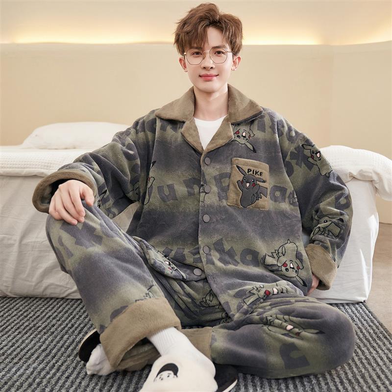 珊瑚绒睡衣男士冬季加绒加厚男款大码法兰绒可外穿冬天家居服套装