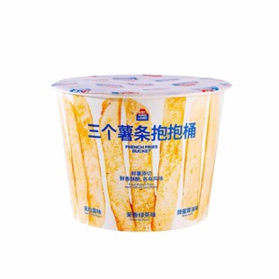 金粒门三个薯条抱抱桶长沙代购 蜂蜜黄油味鲜香酥脆黑松露味袋装