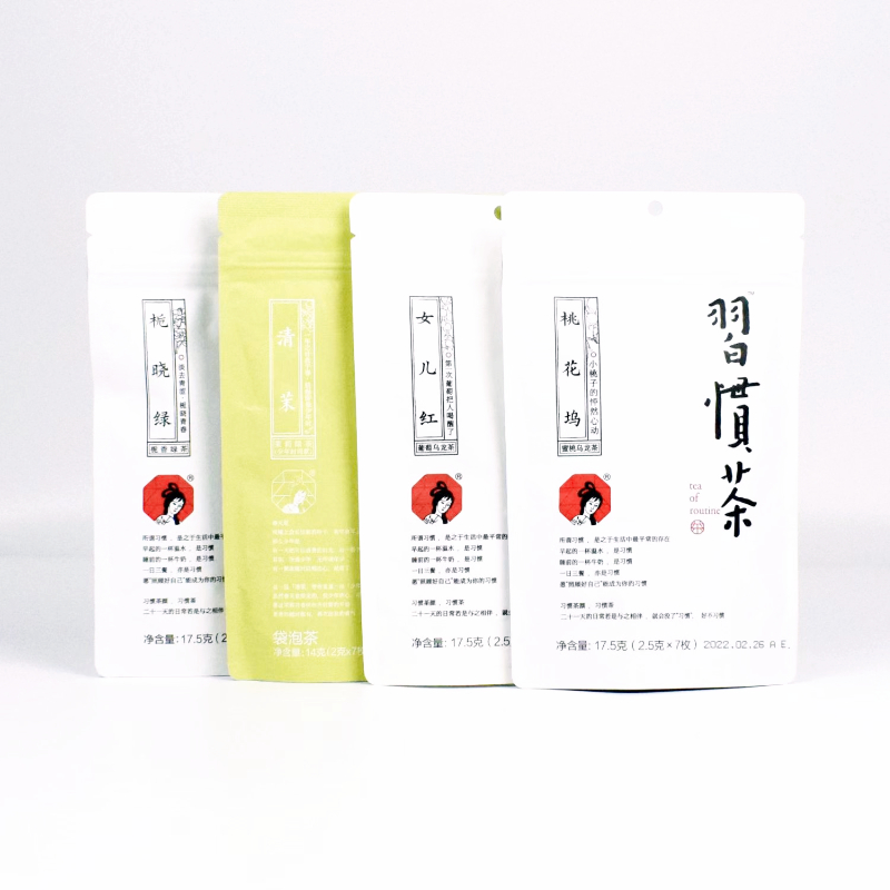 蜜桃味乌龙悦色葡萄荔枝凉凉西柚