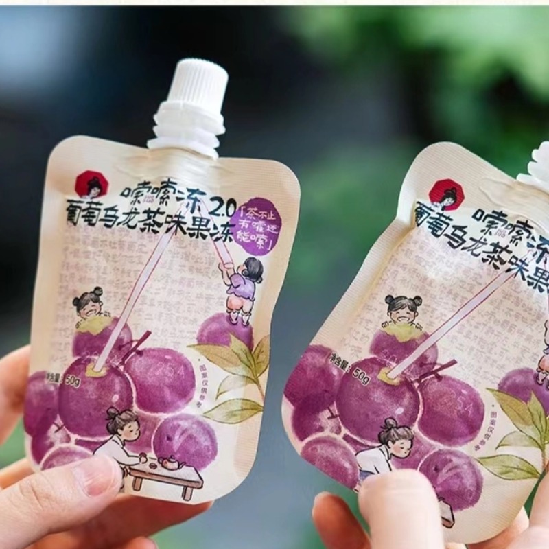 茶颜悦色嗦嗦冻2.0葡萄乌龙茶味