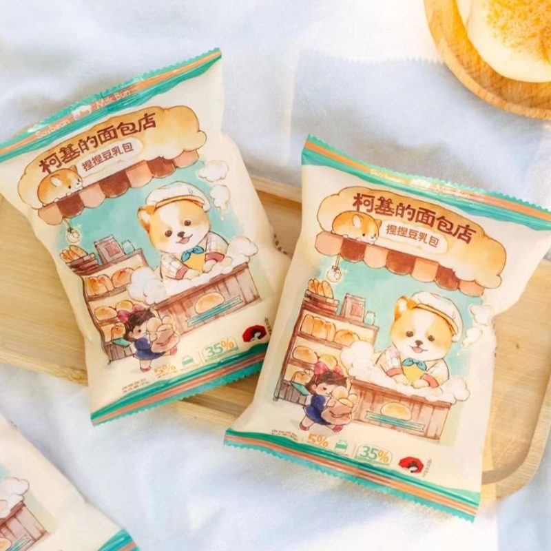 茶颜悦色捏捏豆乳包捏捏豆乳包早餐面包营养代餐饱腹休闲零食小吃,零食/坚果/特产,传统西式糕点,淘宝优惠券,粉丝福利购,淘宝优惠卷