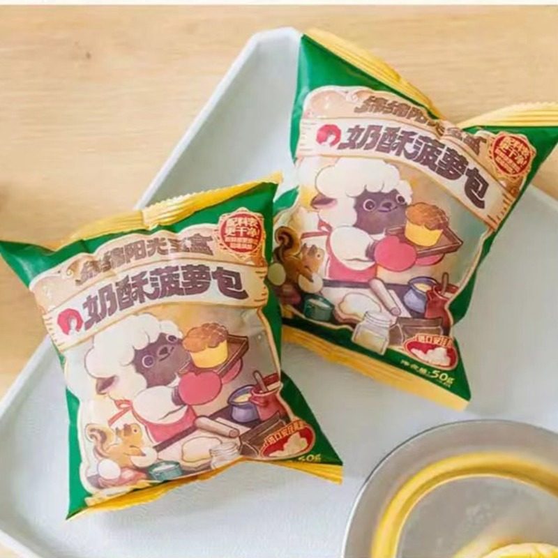 茶颜悦色奶苏菠萝包奶香浓郁软糯香甜办公室下午茶点心休闲零食,零食/坚果/特产,传统西式糕点,淘宝优惠券,粉丝福利购,淘宝优惠卷