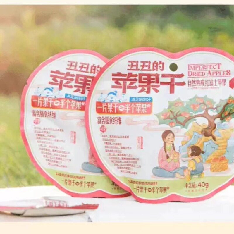 茶颜悦色丑丑的苹果干便携天然成熟高纤维无糖零添加休闲零食包邮