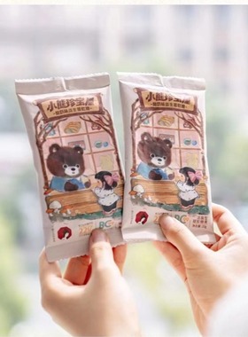 茶颜悦色酸奶味益生菌软糖QQ糖休闲小零食儿时网红橡皮糖含量33g