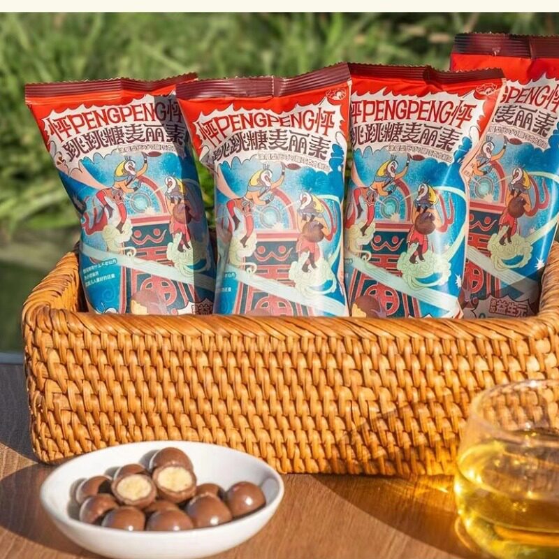 茶颜悦色跳跳糖麦丽素巧克力豆袋装添加益生元童年味休闲零食糖果