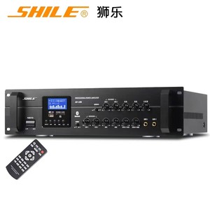 other/其他 603957124556狮乐AV-106专业会议室培训室背景音乐四