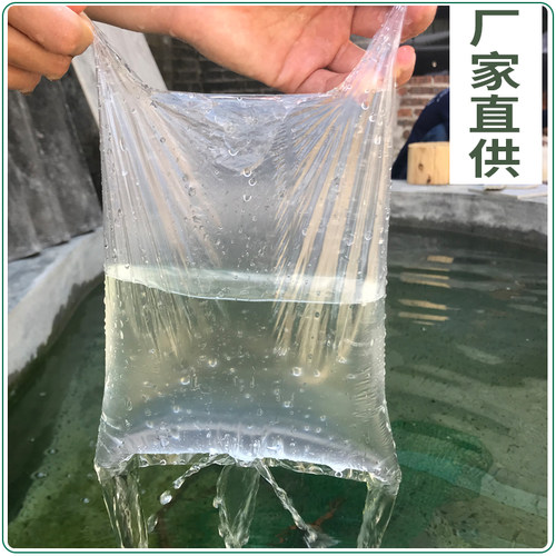 杨桃袋苹果防鸟芭乐透气排水套袋